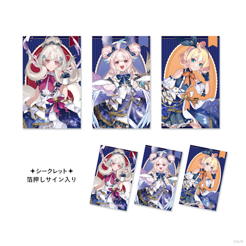 NIJISANJI EN「Ethyria 3rd Anniversary」2024年10月7日(月)11時 NIJISANJI EN「Ethyria 3rd Anniversary」2024年10月7日(月)11時